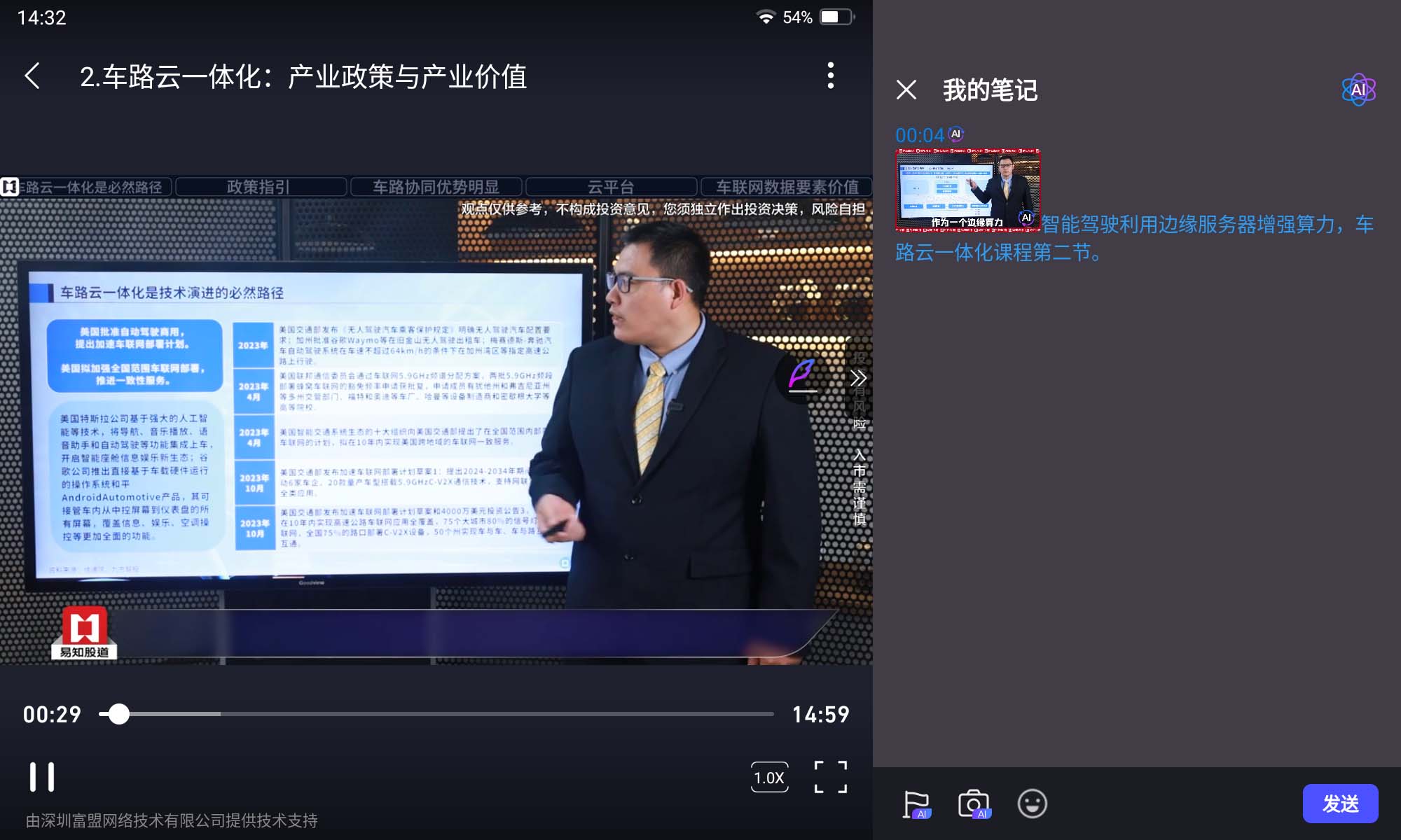 ccea8c85-f767-4f58-bc69-d468c02ceeca.jpg