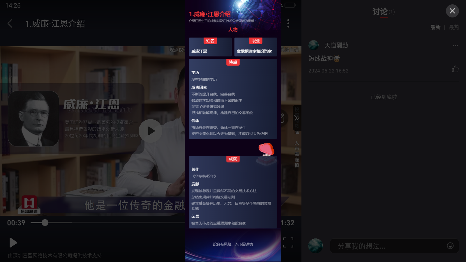 bbed216d-80ea-4d25-9702-1497d3046524.png
