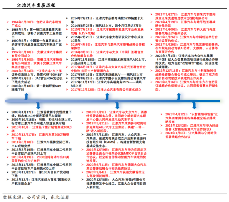 d9468ac5-079f-4e5c-84dc-406ac1d704ff.png