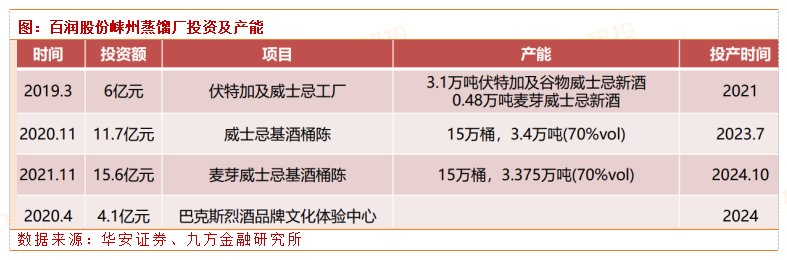 a4eb837b-45a8-4e4a-b36d-8ee717b6357b.png