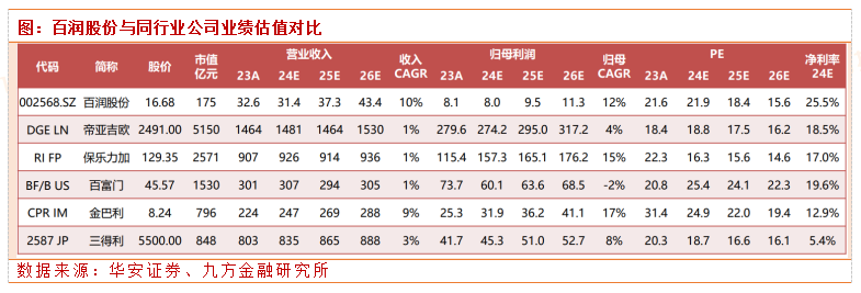 681bf33e-7b62-48fe-8f36-28a8d150efe4.png