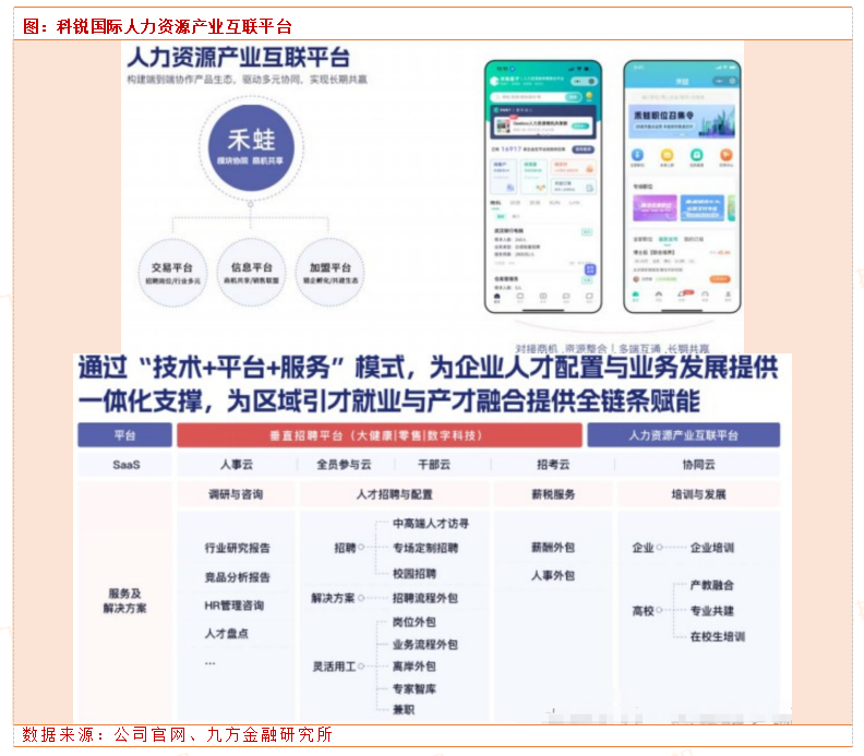 ef597e26-ece3-40a6-a964-33796fe821b1.png