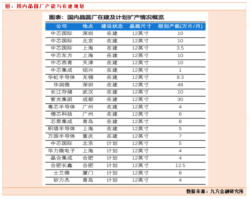 8916cdac-3eff-465e-83dd-7c95256c6c09.png