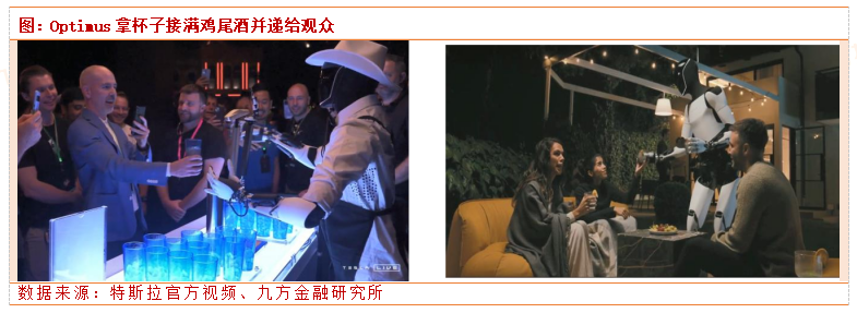 c8fd65f6-f9b6-4a0b-a43a-bb591ec66c46.png