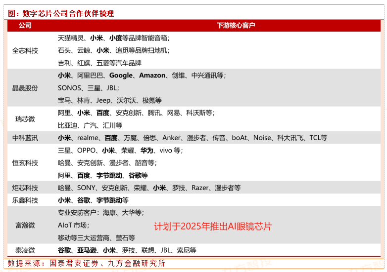 afc82c74-4526-436e-aa47-c7214ceaac80.png
