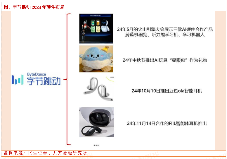 c465f1c6-ad2d-4578-87eb-15dab8923a0c.png