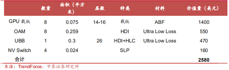 4687e1e6-32f8-4085-9a31-5040b6cfe82b.png