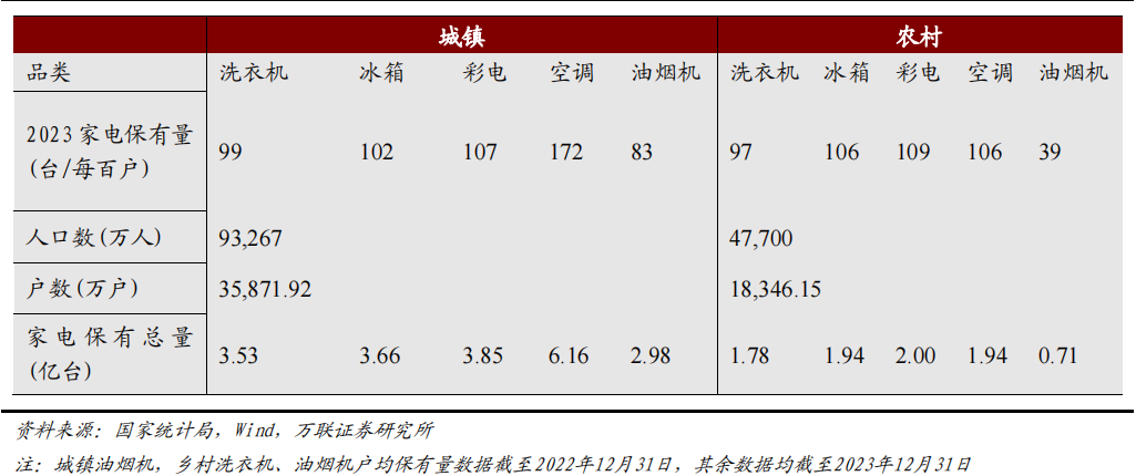 9deb6d6a-edec-4ebd-a4eb-bfec0157afe0.png