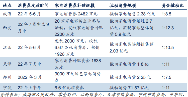 60523b77-a237-4a52-8abd-704e6cc0a5a4.png