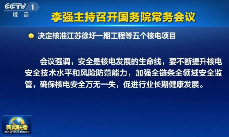 45d5871b-8fb5-47c1-bf1b-24a9af222d68.png
