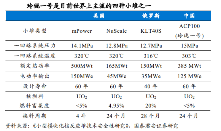 92c47ed4-a541-4c8d-8ca3-575d5c5d8fa0.png