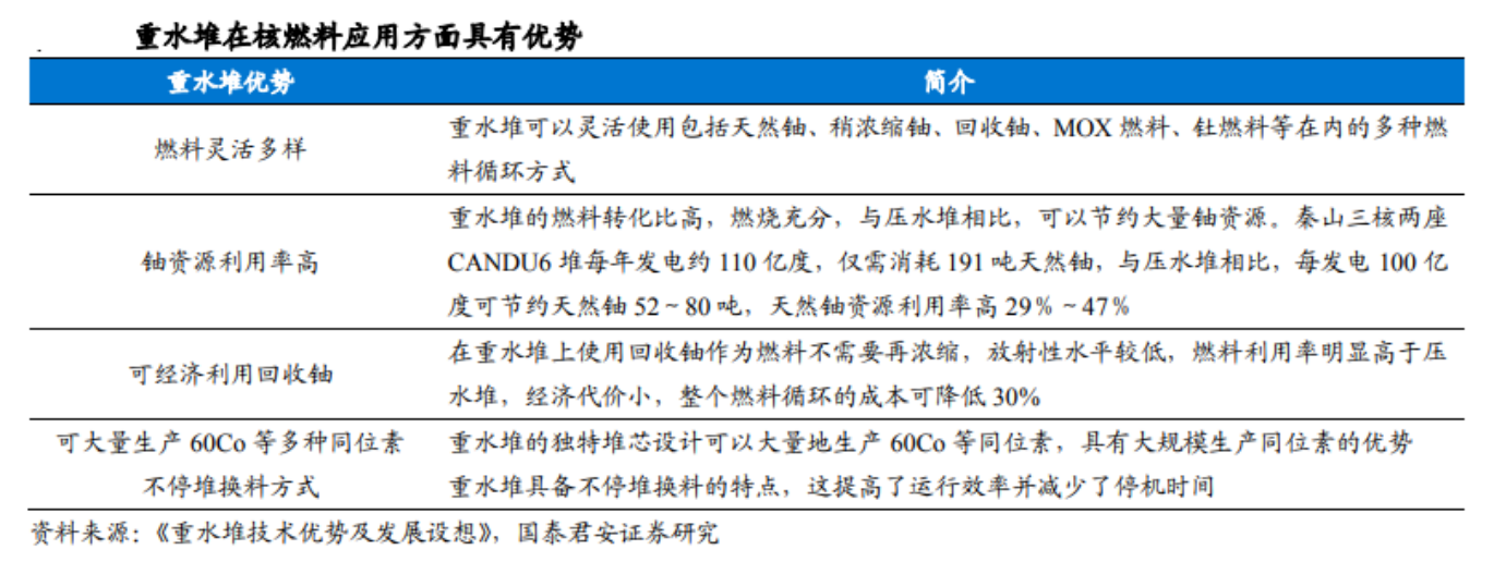 d8eb880c-d0ec-4f80-90ba-b7da317b19ac.png