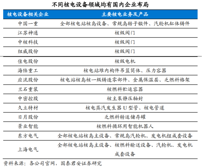 aa88b9cd-4f86-4989-bf1a-b60d5ecd5ad9.png