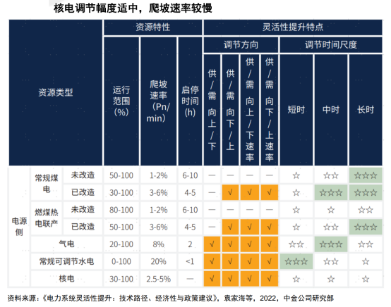 81a1258a-3922-4e13-9d4c-821c676c8195.png