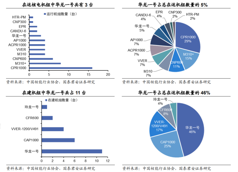 a2cbb680-216d-40cc-a9bb-a512f6699038.png