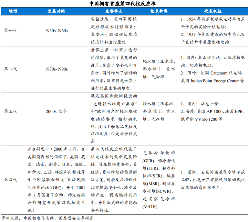 2dfbbdaf-e37a-4ddd-bc60-1480fa485c38.png