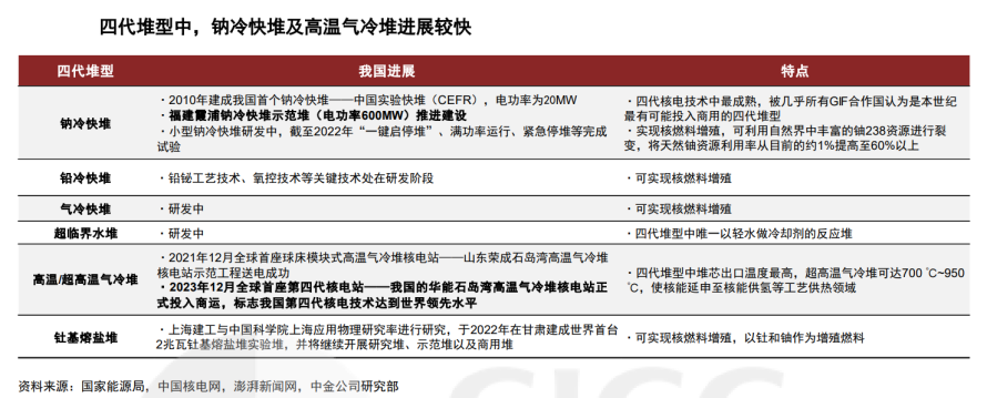 1a82c565-1ed4-430f-baf5-59fd9e58ed5e.png