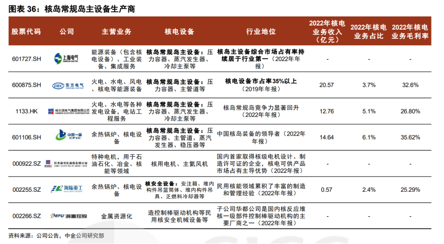 45cb8908-88ab-416b-9afb-497619611e68.png