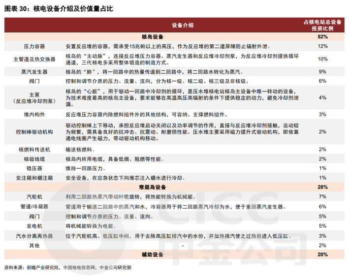 24f8a88d-2690-496c-b09a-17ea43e20e21.png