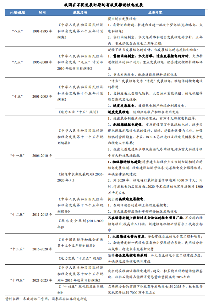 01f6af99-68cd-4922-9e33-805d4ade7f83.png