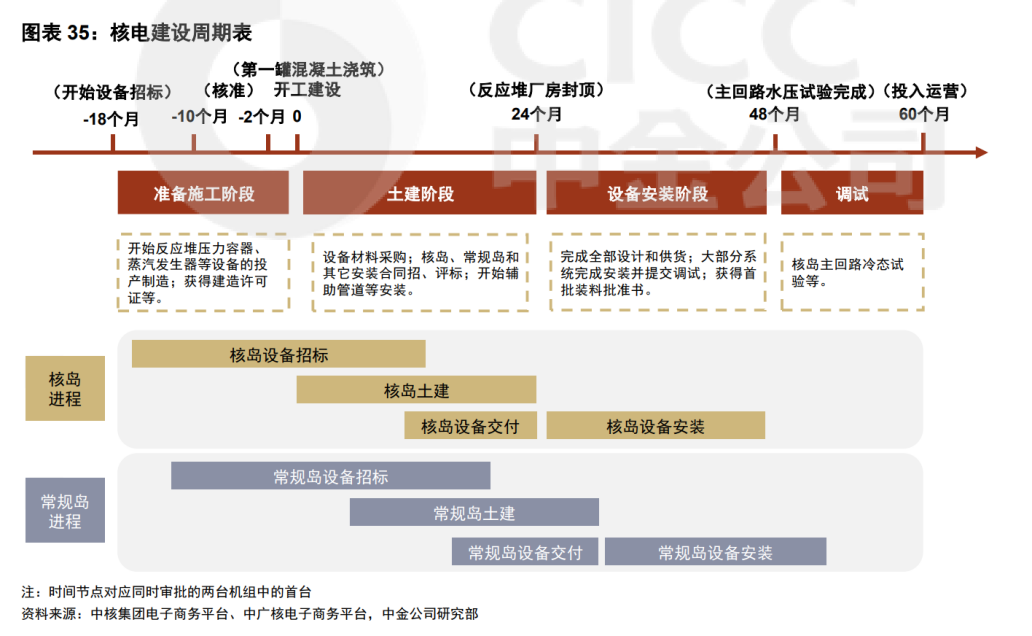 d1047b4b-0442-45bb-8d3a-58df7de433cc.png