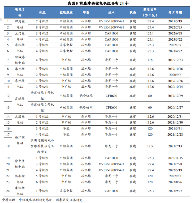 dc754fd1-723e-49af-a0d0-07d5d1fae2e4.png