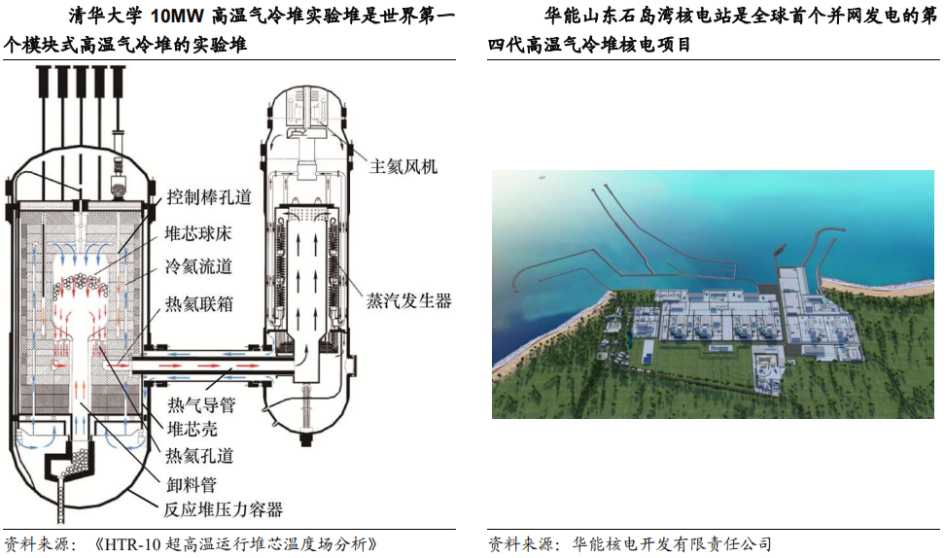 2c436e97-c1cd-4eaa-a09c-a94d1f7089d0.png