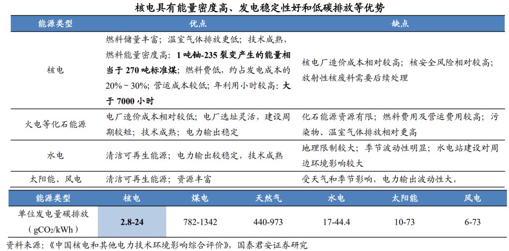9a3fe627-6b0b-40c5-82b9-0affb1de9931.png