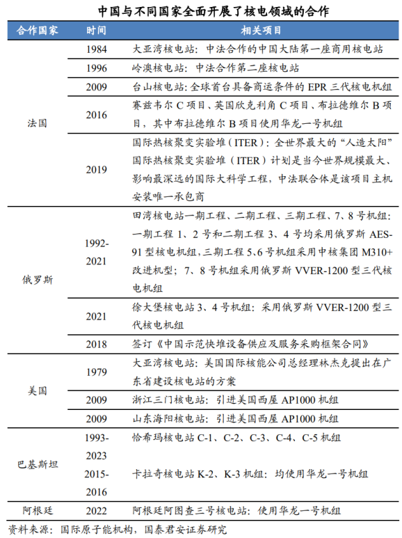 ba6df1c8-e193-4be5-aa47-2ddba9edd15a.png