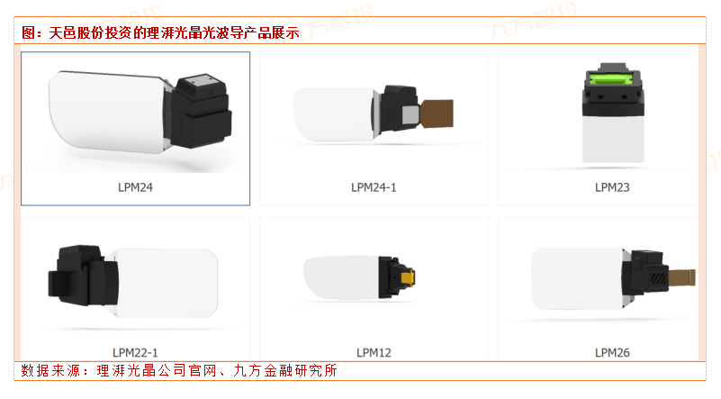 9724e463-2441-4a1a-87f0-84dd0e3bb02a.png