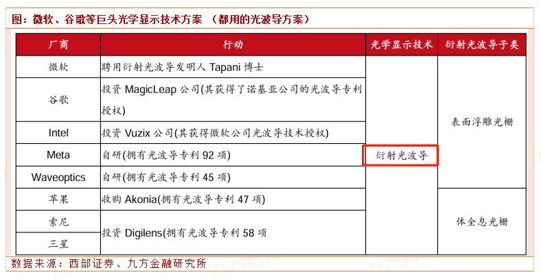7f36c000-48a5-4766-9d21-e4262e7705ae.png