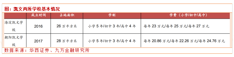 caf3a56e-ef31-419b-912c-7d418de5c9cf.png