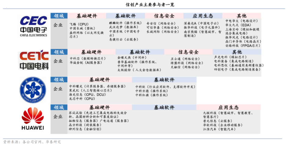 81f62adf-750e-4365-b325-cad99692f63b.png