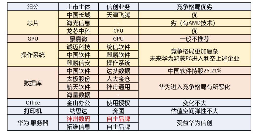 7c9f8597-050f-4690-8991-706ecd09d2a0.png