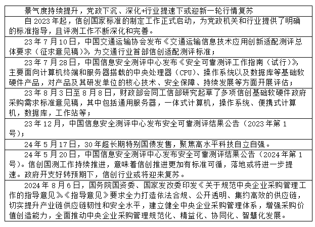 d2a839dc-d5b7-44d1-8bcc-5557ce1af218.png
