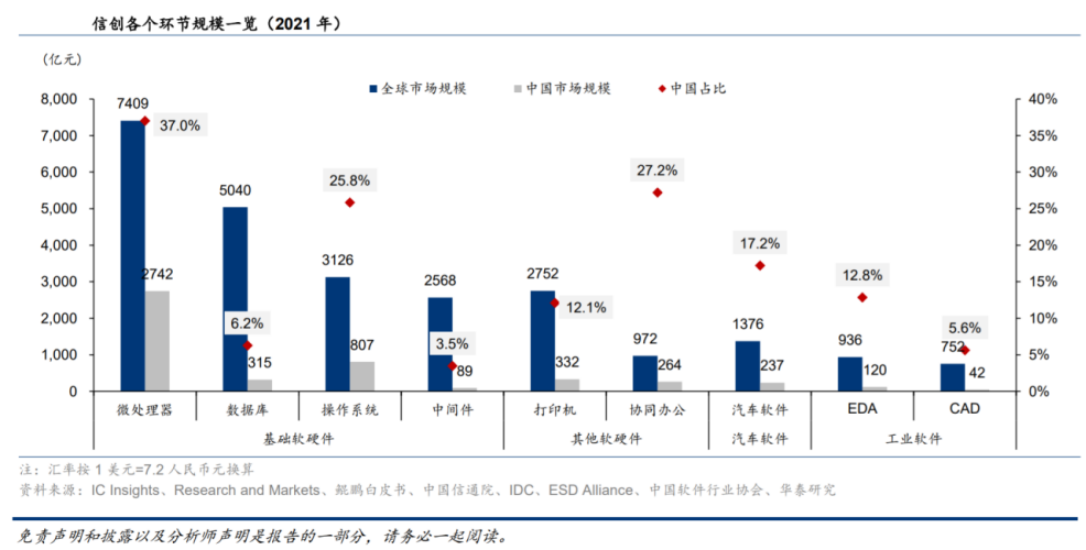 b926b313-207c-4000-8546-afa80f95b893.png