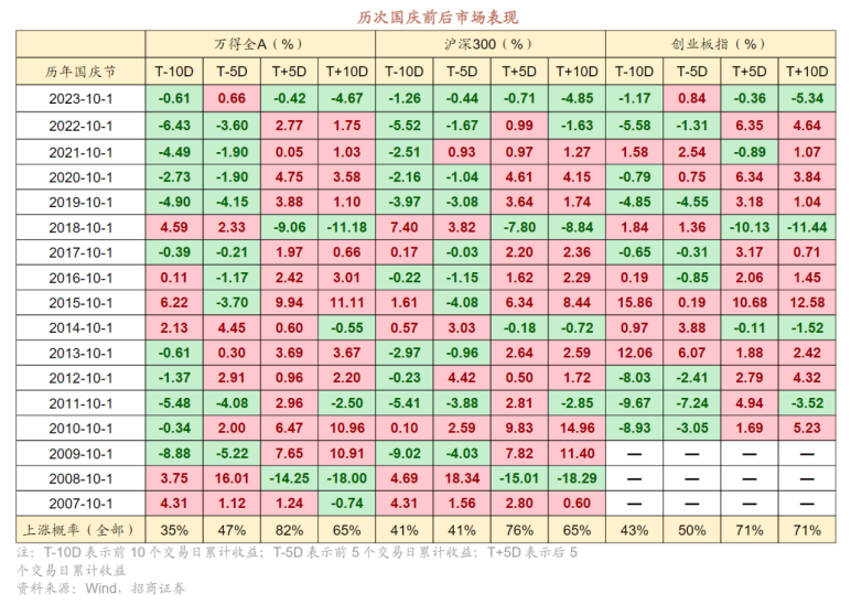 57693e0a-50fc-471b-8d6f-36c446bc43c6.png