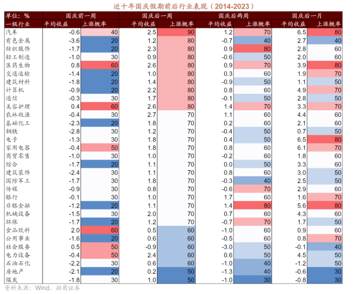 fc664957-4cb9-4d5c-8fb3-8bd38b25837a.png