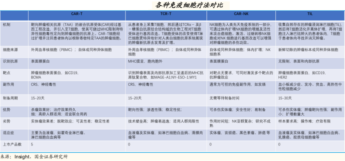 423ac8a3-4762-4980-88ba-b3132e289fb1.png