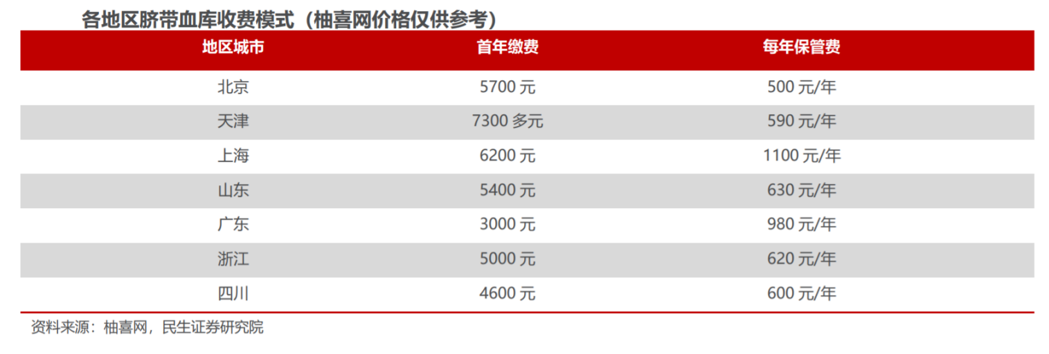 c2979e2a-8fc5-4a35-970b-31c1256cbf6b.png