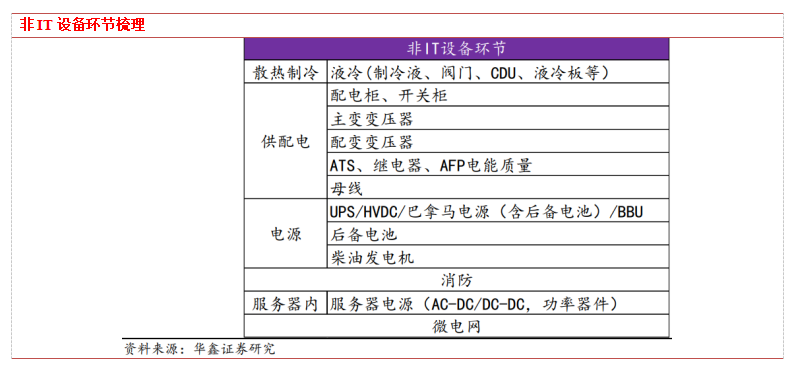 7195fb72-6382-4114-9aa6-90e7d42d38a6.png