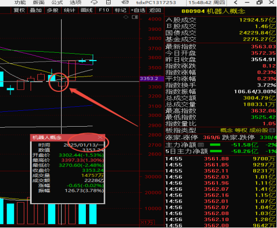56fcfbf3-82f3-40d5-96cb-8dde005286db.png