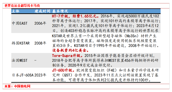 1802f39a-6e4a-4395-92e4-000f8cf433ea.png