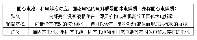 a2de6fbc-25d5-4552-a740-f76bc4ba2772.png