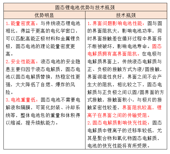44292af8-aad5-40e3-b4f3-8e3b791d2de8.png