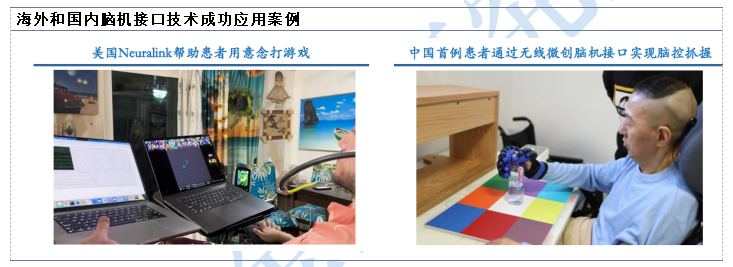 917ed3dc-39ec-483a-89cb-8803253f2105.png