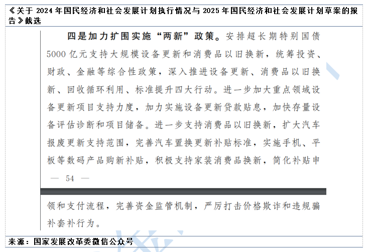 f18052d2-4dbd-48ca-ba52-b6cc6a42534c.png