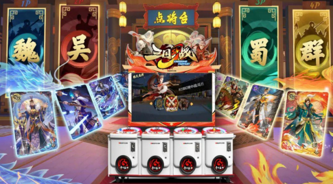 8b77ec62-6ded-4a53-8d1e-63101549dd99.png