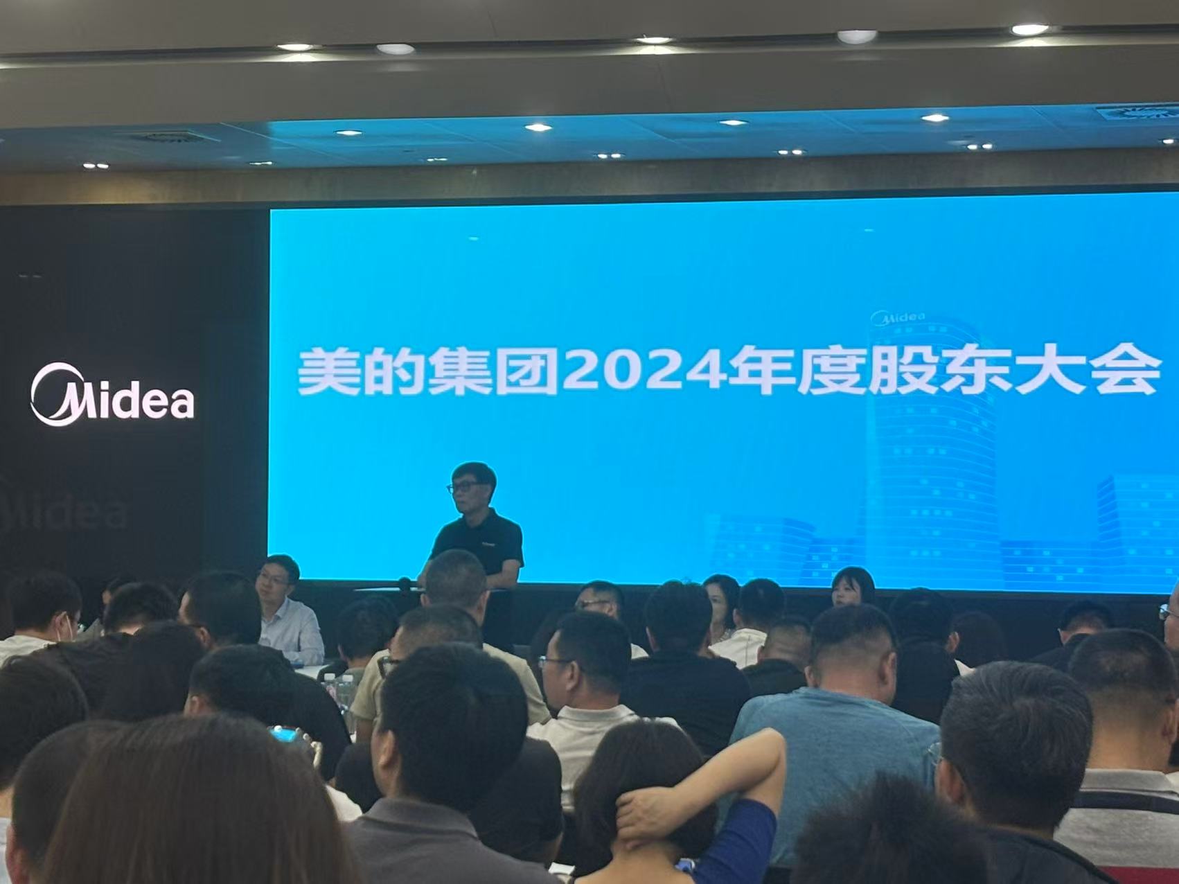 美的集团董事长方洪波：小米进入家电业在战略上已经输了_九方智投