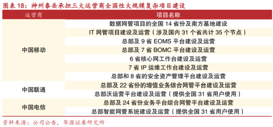 94be2501-19de-4008-899b-edc4ddc91b15.png